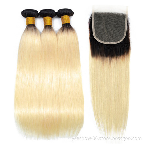 Wholesale price ombre bundles with closure unprocessed protein price of cheap long human brazilian hair treatment